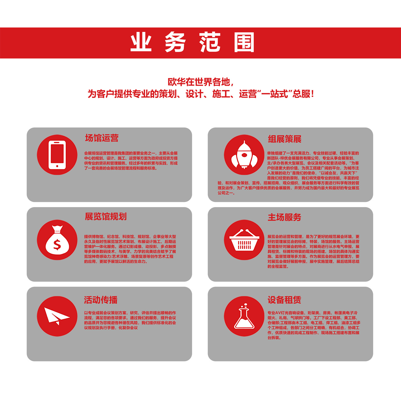 微信图片_20240529175220.jpg